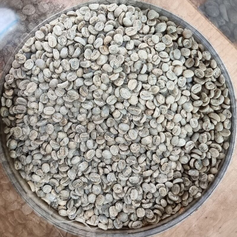 สารกาแฟ ขุนช่างเคี่ยน